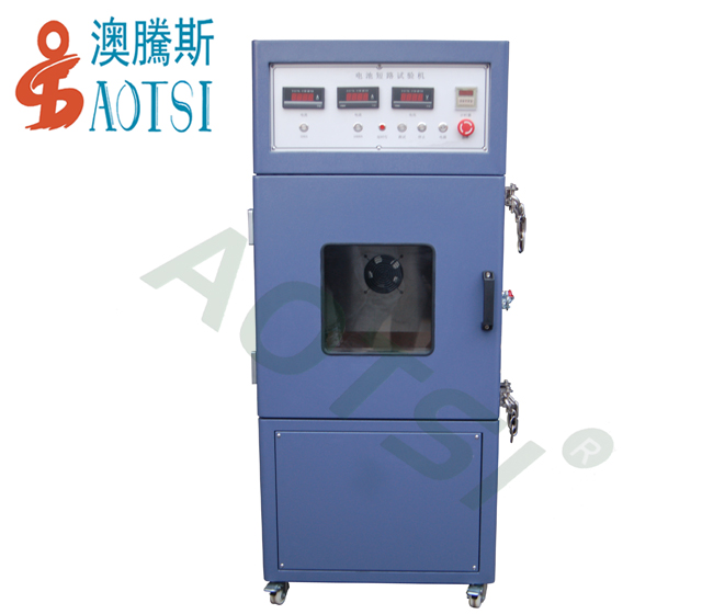 電池短路試驗(yàn)機(jī)