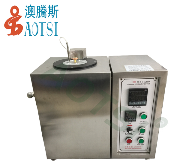 熱穩定試驗機