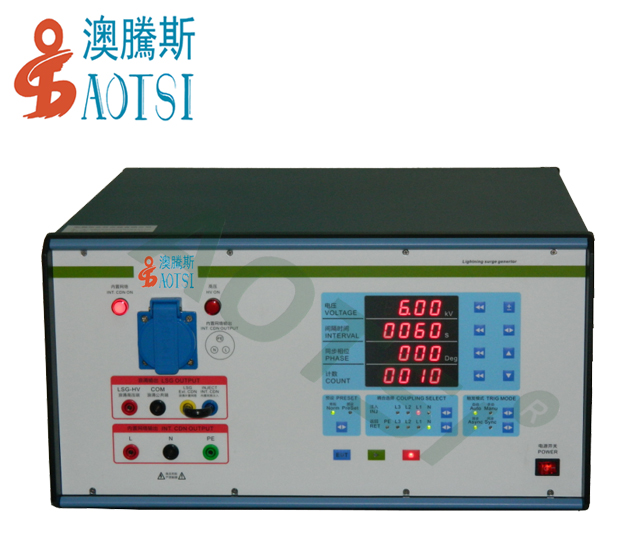 雷擊浪涌發生器