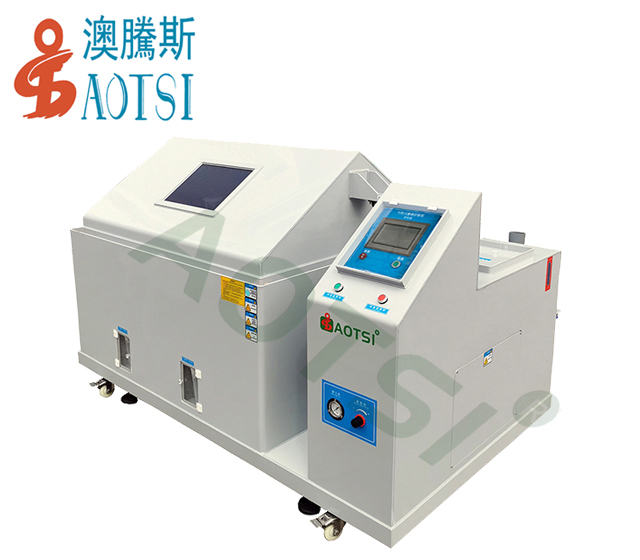 觸摸屏鹽水噴霧試驗機-中性酸性試驗