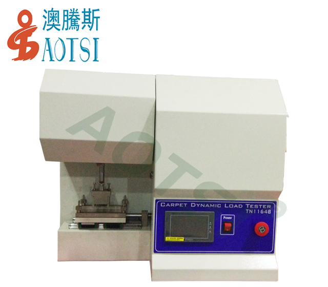 地毯動態負載荷測試儀