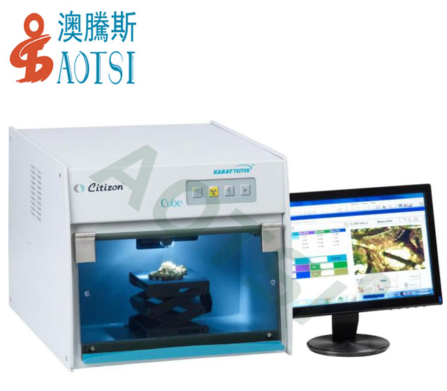 X熒光鍍層測厚儀