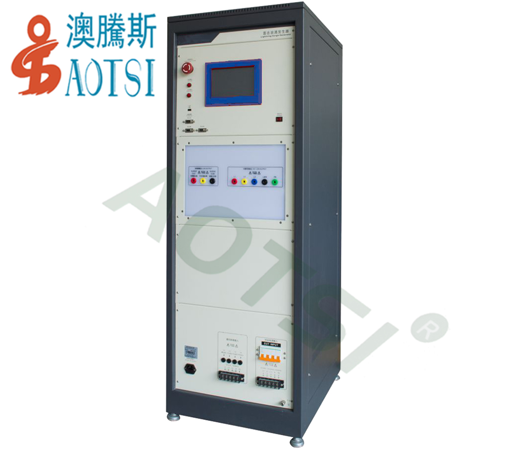 全自動雷擊浪涌發生器