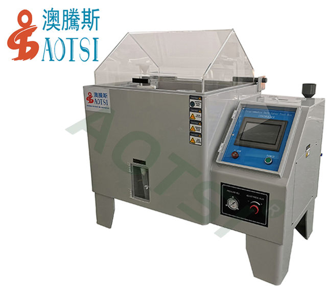 鹽霧試驗箱-60型