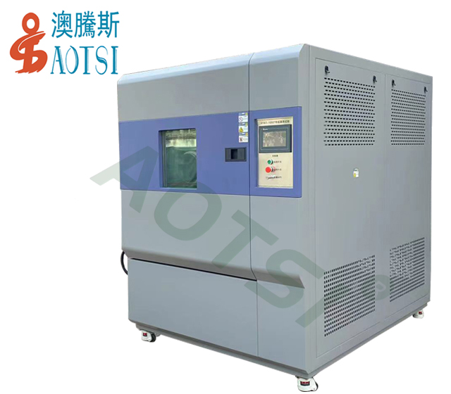 VOC環境試驗箱