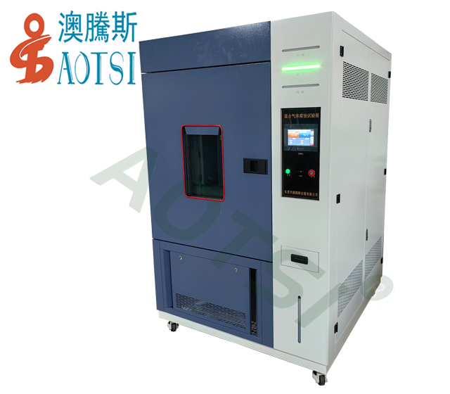 混合氣體腐蝕試驗箱