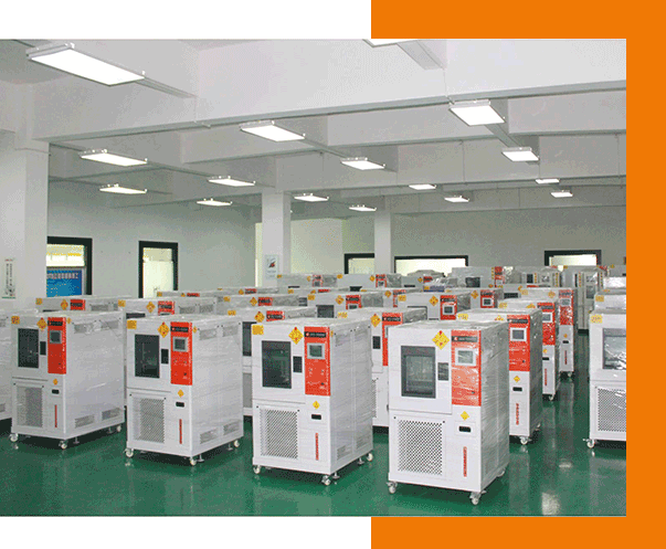 地板類檢測設備研發生產廠家 地板類檢測設備研發生產廠家