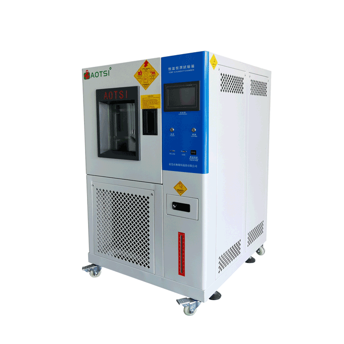 澳騰斯恒溫恒濕試驗箱 澳騰斯恒溫恒濕試驗箱