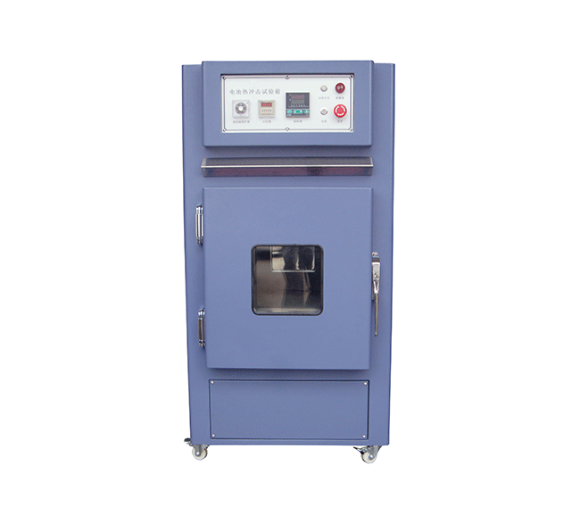 電池熱沖擊試驗箱 電池熱沖擊試驗箱