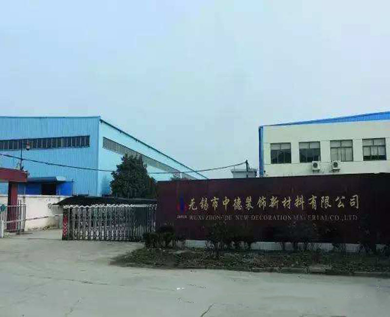 地板腳輪耐磨試驗機、地板腳輪試驗機、全自動殘余凹陷試驗機、地板殘余凹陷度試驗機