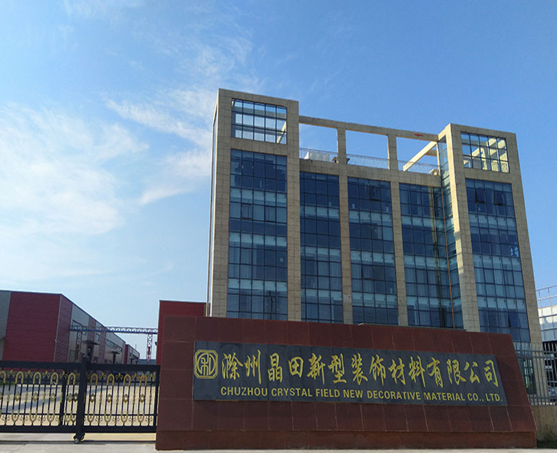 地板腳輪耐磨試驗機、地板腳輪試驗機、全自動殘余凹陷試驗機、地板殘余凹陷度試驗機 地板腳輪耐磨試驗機、地板腳輪試驗機、全自動殘余凹陷試驗機、地板殘余凹陷度試驗機