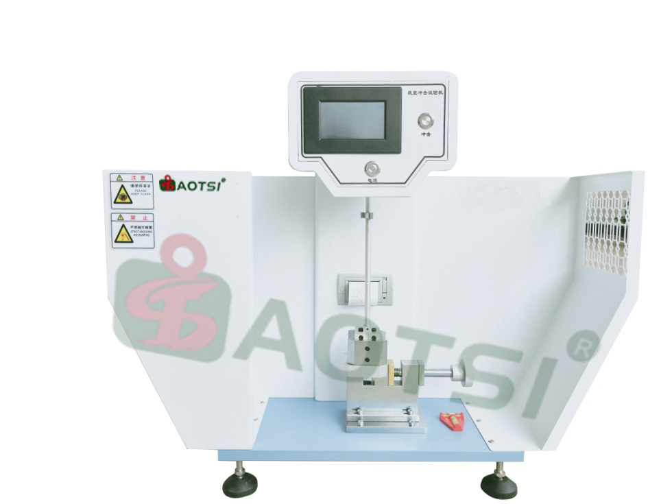 懸臂梁沖擊試驗(yàn)機(jī) 懸臂梁沖擊試驗(yàn)機(jī)