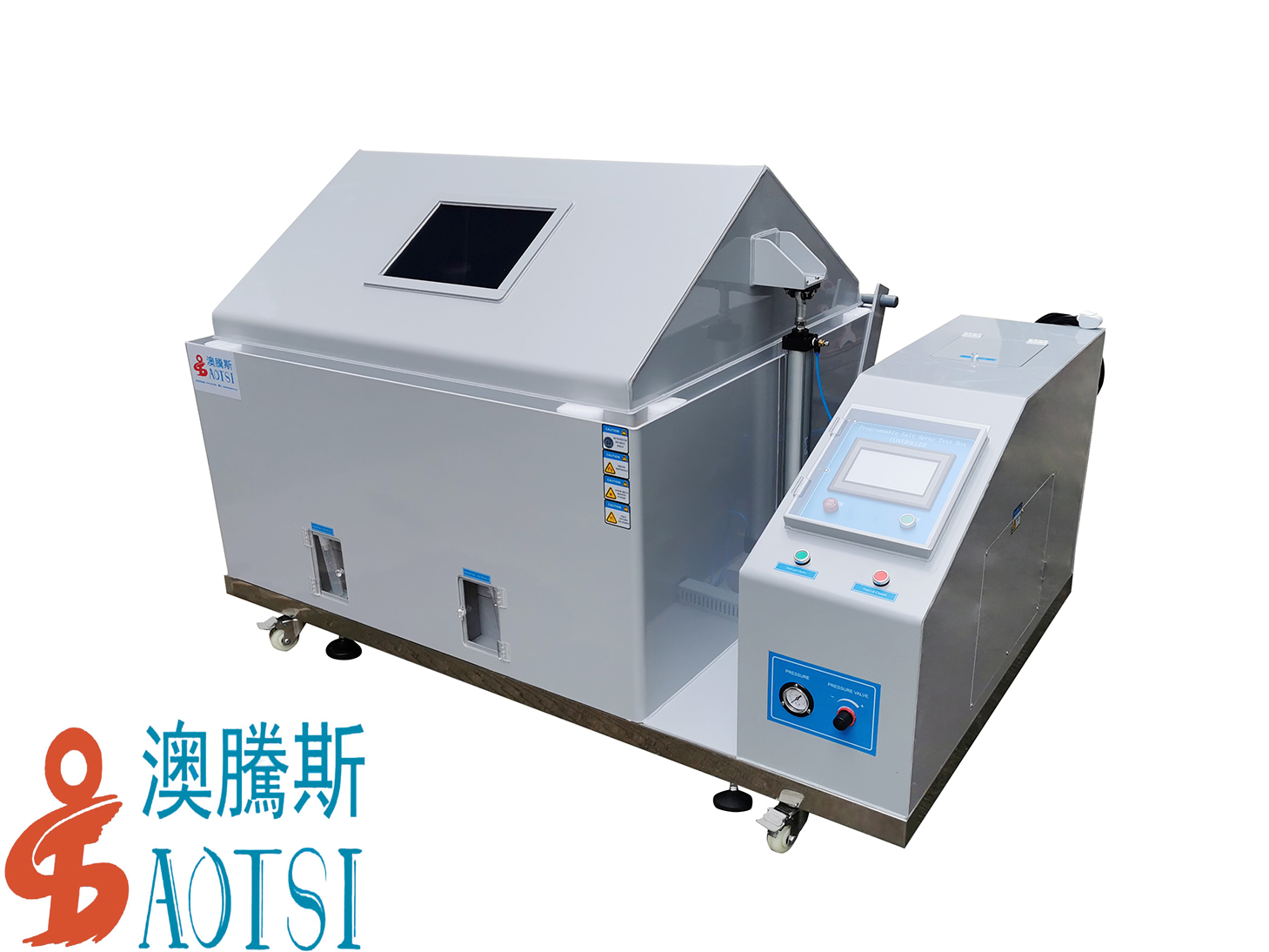 澳騰斯鹽霧試驗機