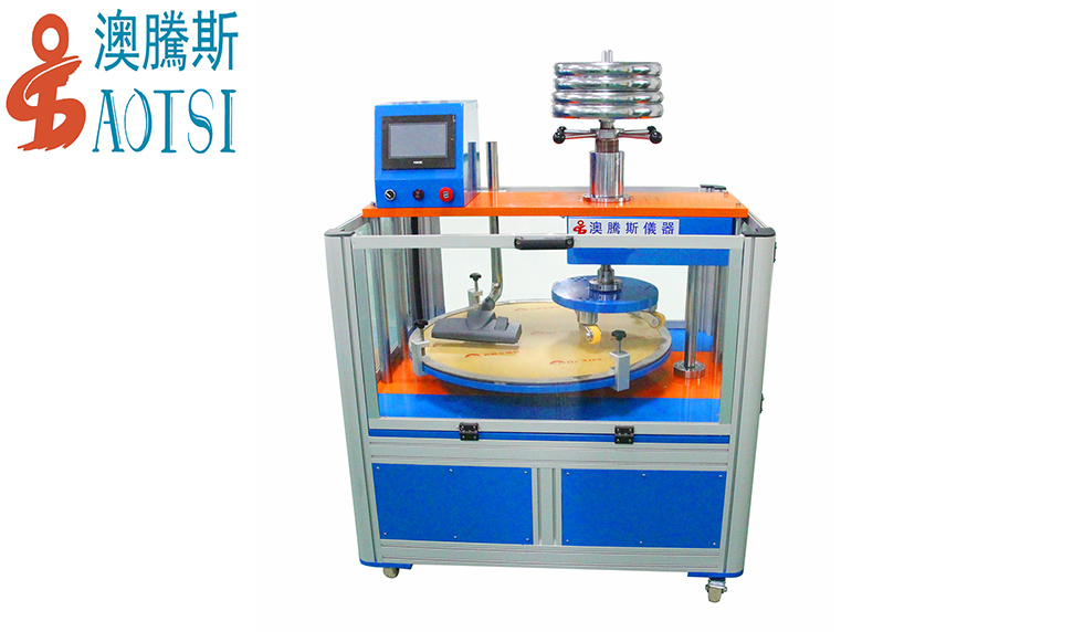 澳騰斯地板腳輪耐磨試驗機 澳騰斯地板腳輪耐磨試驗機