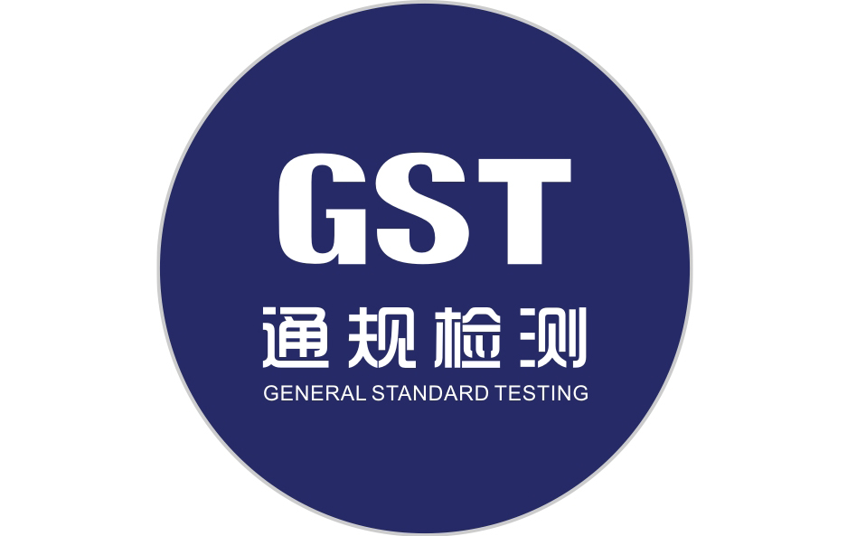 AOTSI鹽霧試驗(yàn)箱 AOTSI鹽霧試驗(yàn)箱