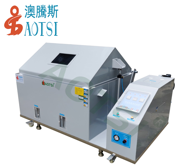 AOTSI鹽霧試驗機 AOTSI鹽霧試驗機