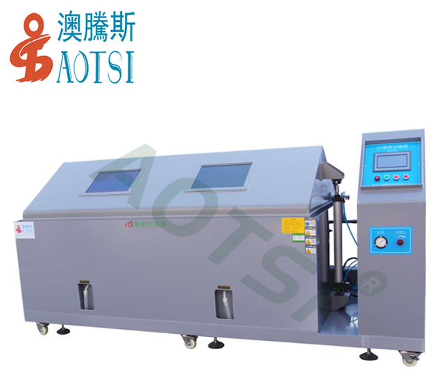 AOTSI鹽霧試驗機 AOTSI鹽霧試驗機