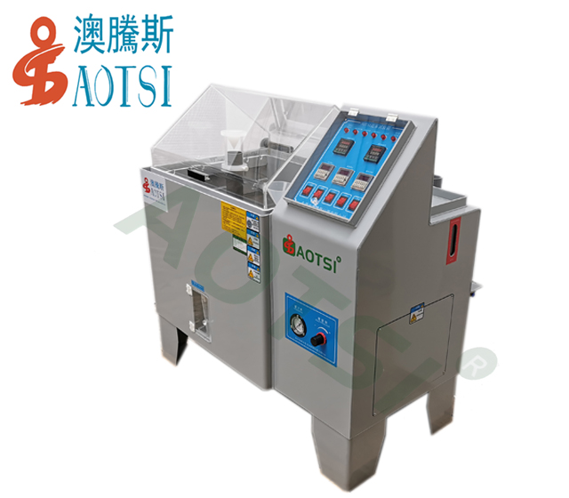 鹽霧腐蝕試驗機 鹽霧腐蝕試驗機