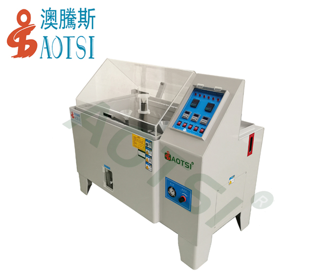 鹽霧腐蝕試驗箱 鹽霧腐蝕試驗箱