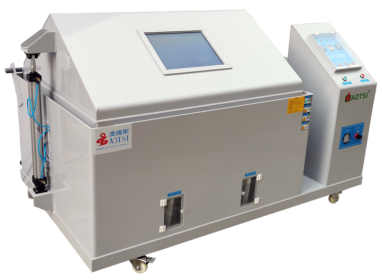 鹽霧試驗箱120H 鹽霧試驗箱120H