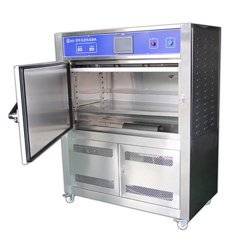 1606271953954677.jpg UV紫外老化試驗機箱(2).jpg