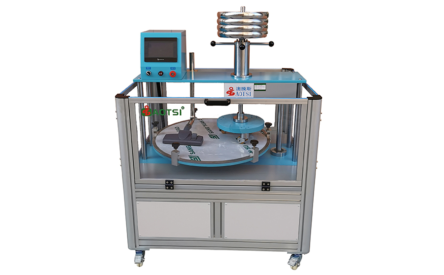 1606789084811931.jpg 新地板試驗機封面.jpg