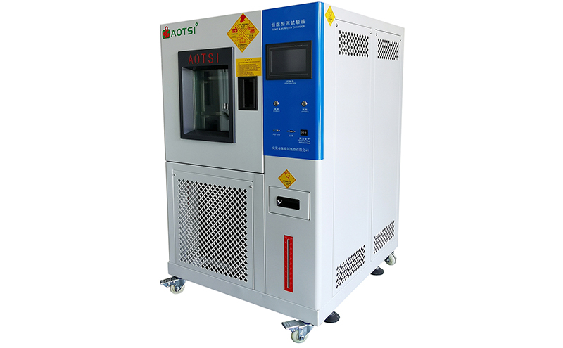 恒溫恒濕試驗機 恒溫恒濕試驗機