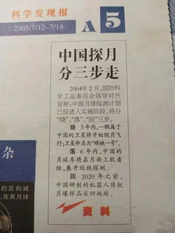 澳騰斯新聞 澳騰斯新聞