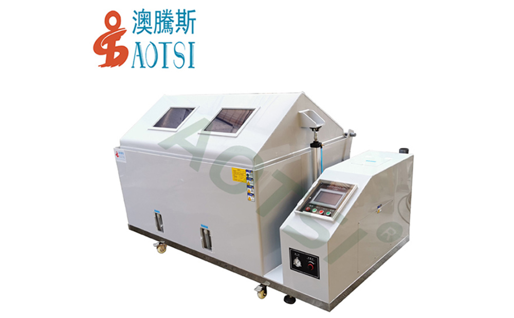 非浸液式鹽霧試驗箱 非浸液式鹽霧試驗箱