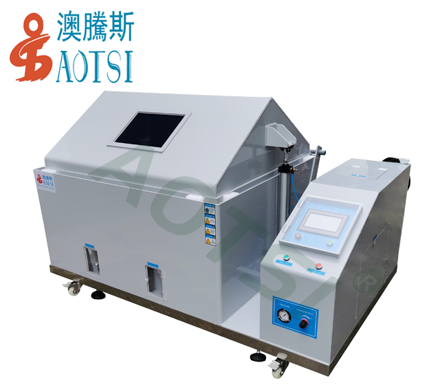 鹽霧試驗設備 鹽霧試驗設備