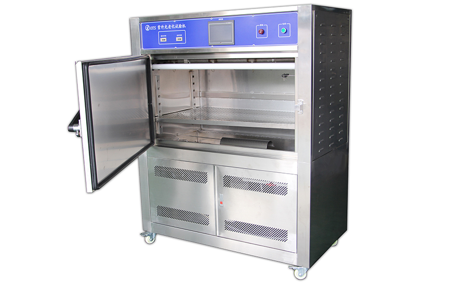 紫外老化試驗(yàn)箱 紫外老化試驗(yàn)箱