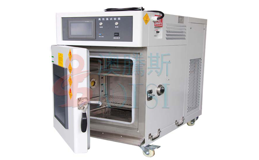 高低溫試驗箱 高低溫試驗箱