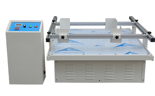 1619071798209484.jpg 振動.jpg