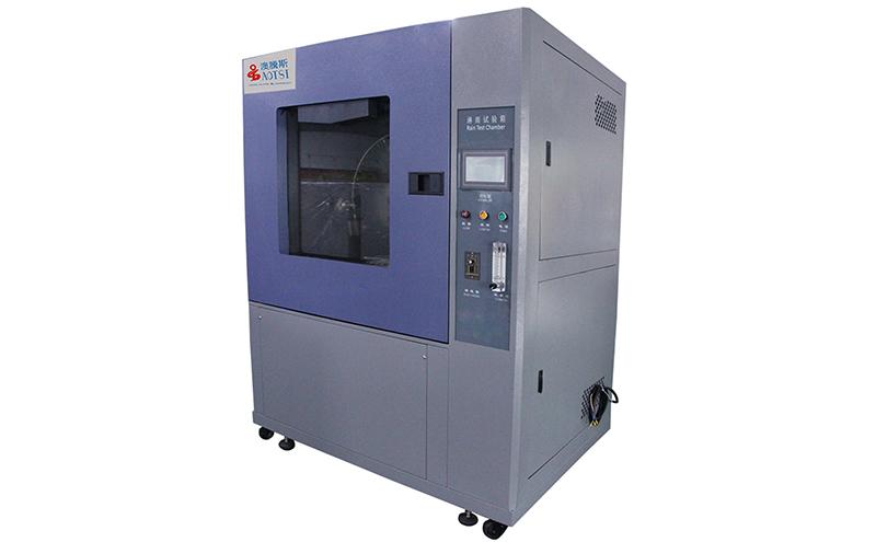 淋雨試驗箱 淋雨試驗箱
