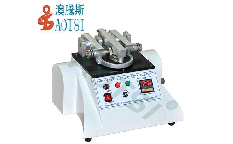 taber耐磨測(cè)試儀 taber耐磨測(cè)試儀