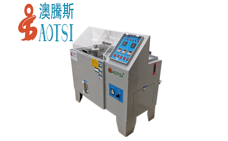 鹽霧腐蝕試驗箱 鹽霧腐蝕試驗箱