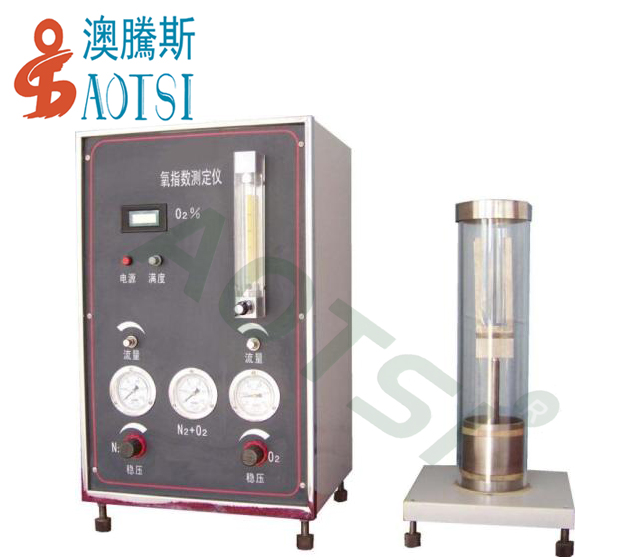 氧指數測定儀 氧指數測定儀