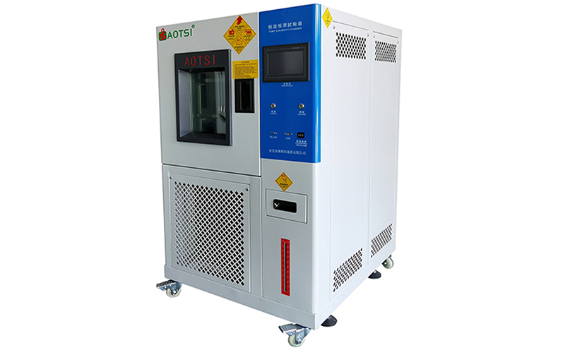 高低溫交變濕熱試驗箱 高低溫交變濕熱試驗箱