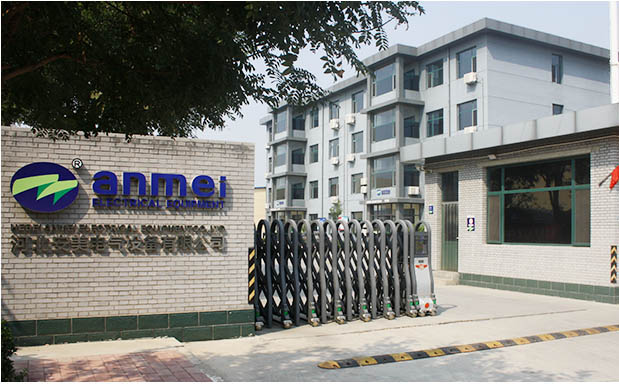 安美鹽霧試驗箱 安美鹽霧試驗箱