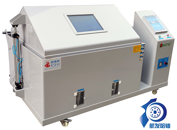 120鹽霧試驗機 120鹽霧試驗機
