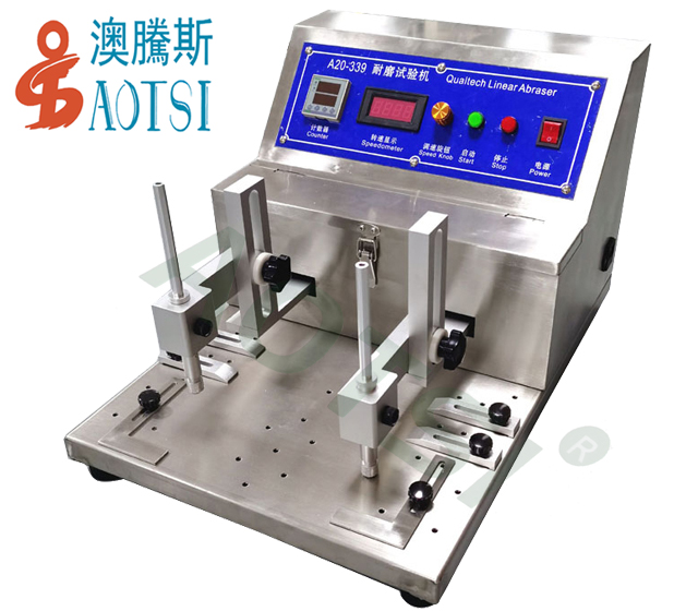 酒精橡皮耐磨試驗機 酒精橡皮耐磨試驗機