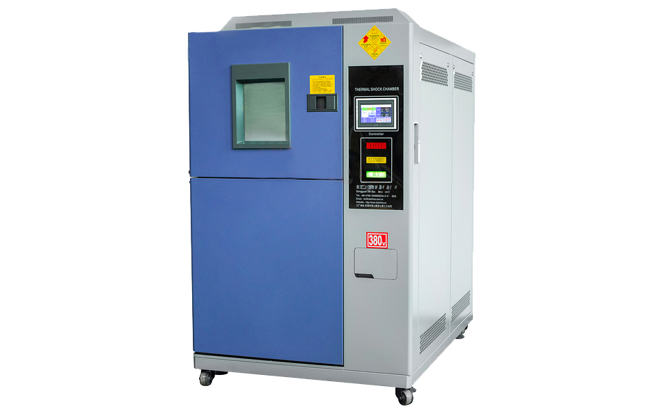 冷熱沖擊試驗(yàn)箱 冷熱沖擊試驗(yàn)箱