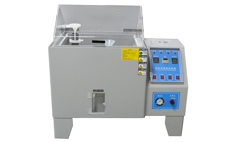 鹽霧試驗箱 鹽霧試驗箱
