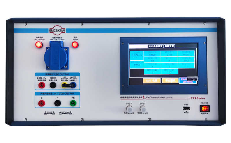 雷擊浪涌發生器 雷擊浪涌發生器