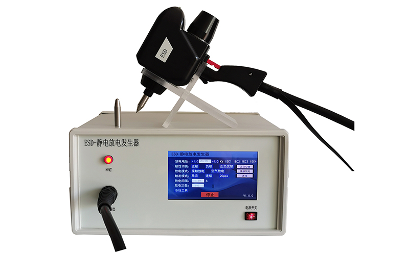 靜電放電發生器 靜電放電發生器