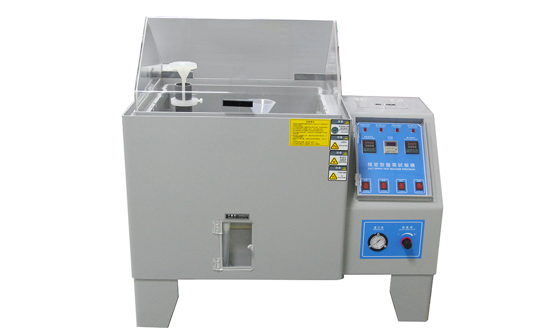 60鹽霧試驗(yàn)箱 60鹽霧試驗(yàn)箱