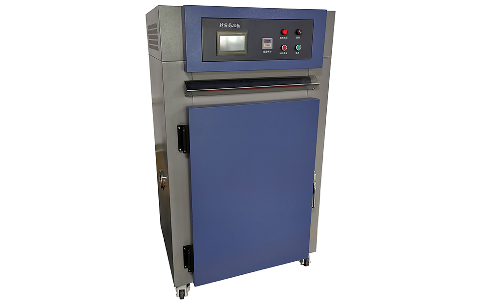 精密高溫箱 精密高溫箱