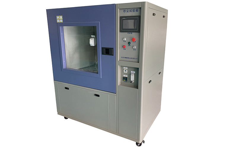 砂塵試驗箱 砂塵試驗箱