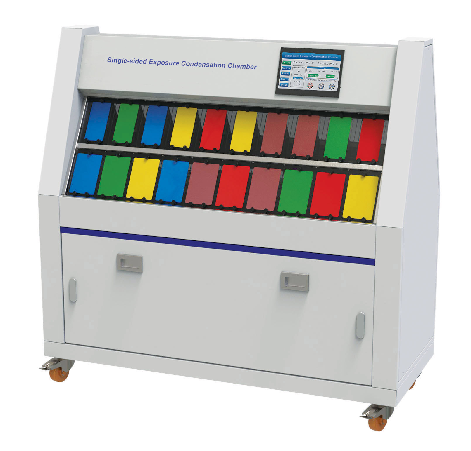 連續(xù)式冷凝水試驗(yàn)箱 連續(xù)式冷凝水試驗(yàn)箱