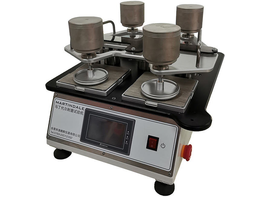 馬丁代爾耐磨試驗機 馬丁代爾耐磨試驗機